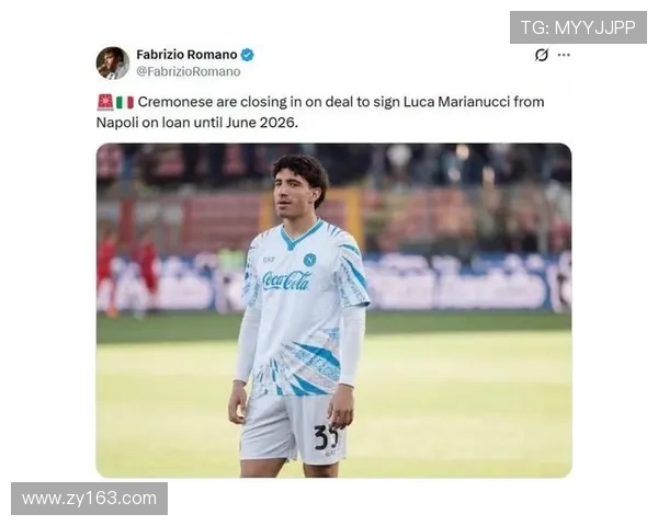 官宣那不勒斯马里亚努奇租都灵