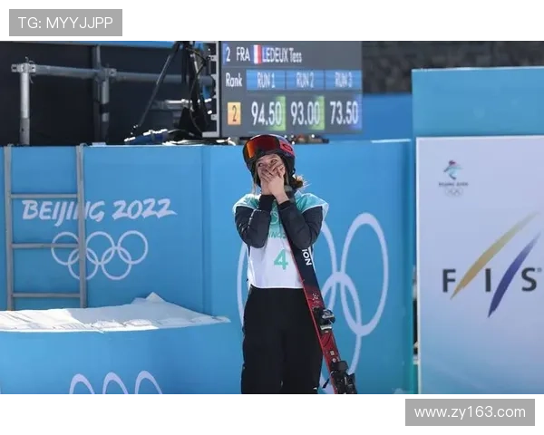 自由式滑雪女王谷爱凌传奇录篇