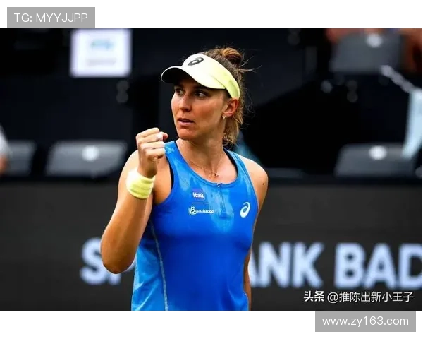 紫薇自信夺冠 柯林斯看高芙发挥 紫薇自信夺冠 柯林斯看高芙发挥