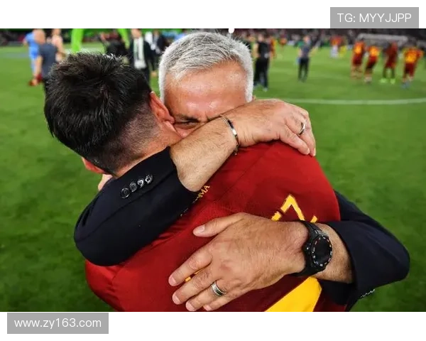 穆里尼奥回忆：罗马与黄红球迷的情深