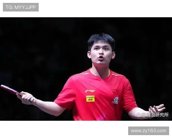 林诗栋强势逆转建功男乒先声夺人